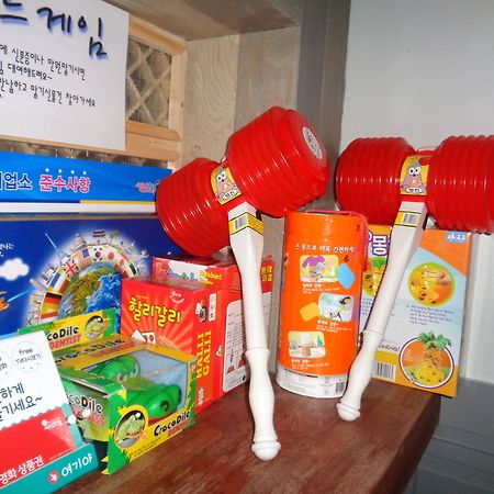 Mac Hotel Daejeon Zewnętrze zdjęcie